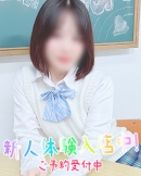 るる