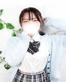 りた