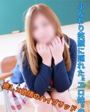 みやび